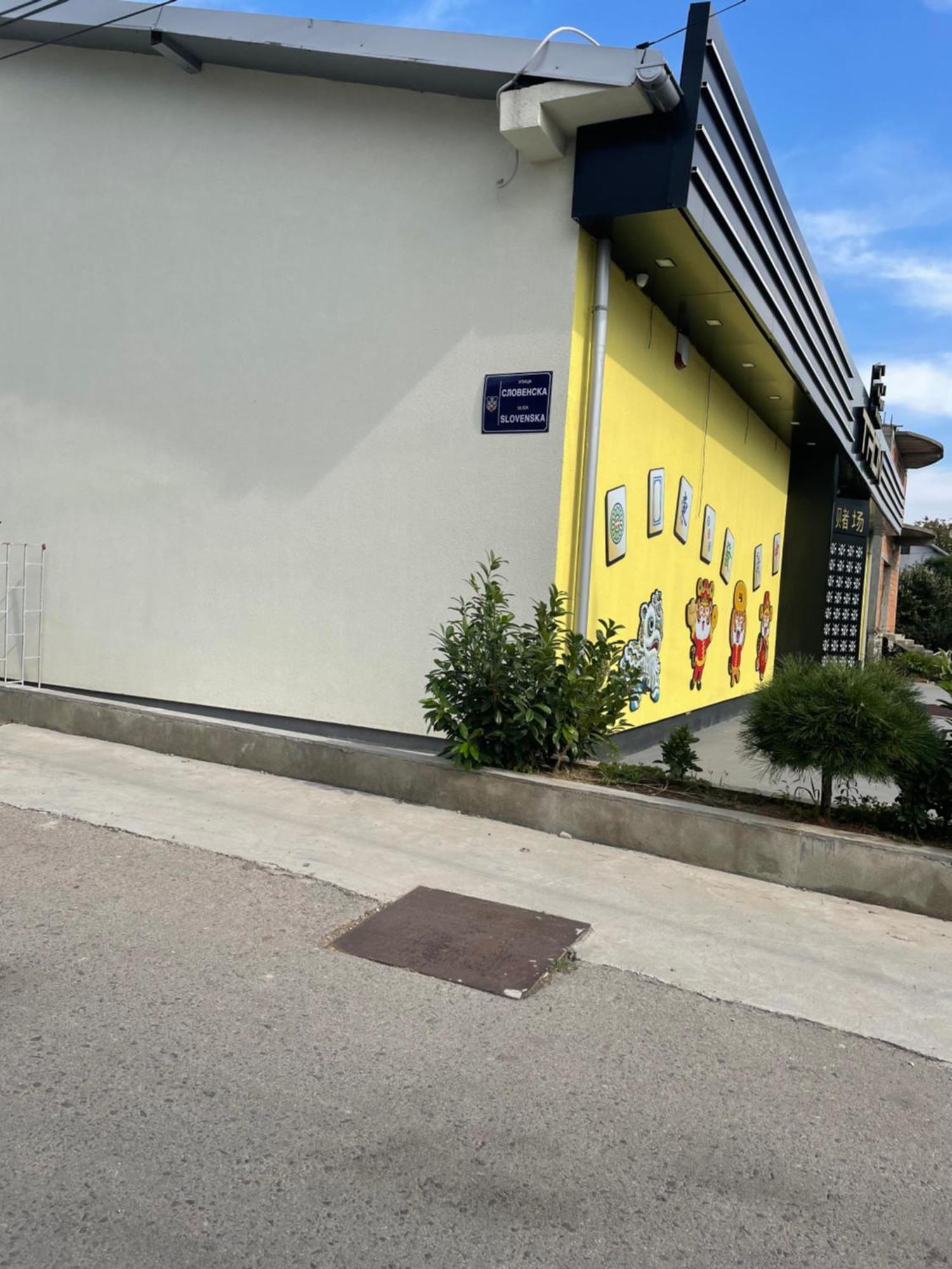 5Min Airport Apartment Surcin Bagian luar foto